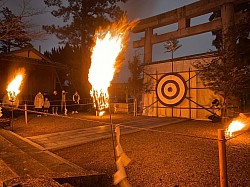 淡河八幡弓道会